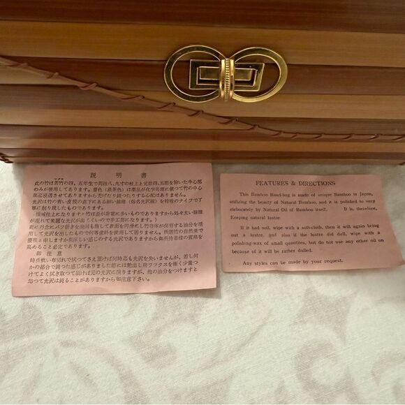 Japanese Bamboo Custom Made Handbag - Picture 5 of 10